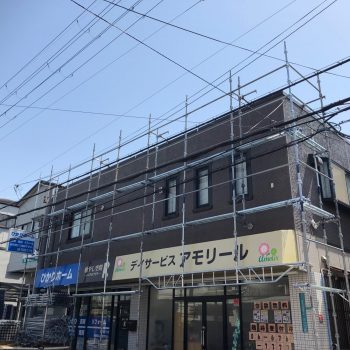 平野区 改修工事
